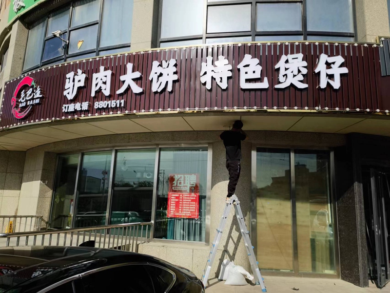 ���С�^�͏d