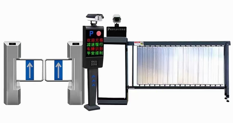 道閘車輛識別安裝