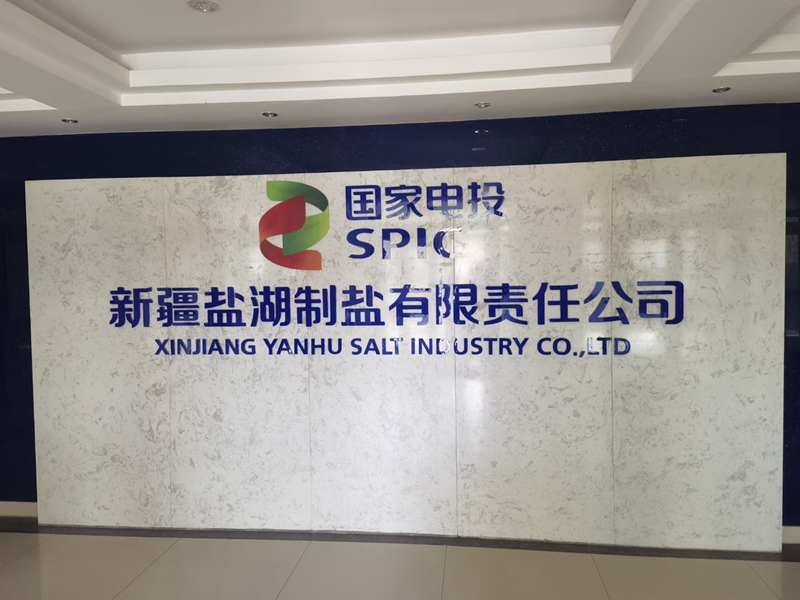 網(wǎng)絡(luò)布線