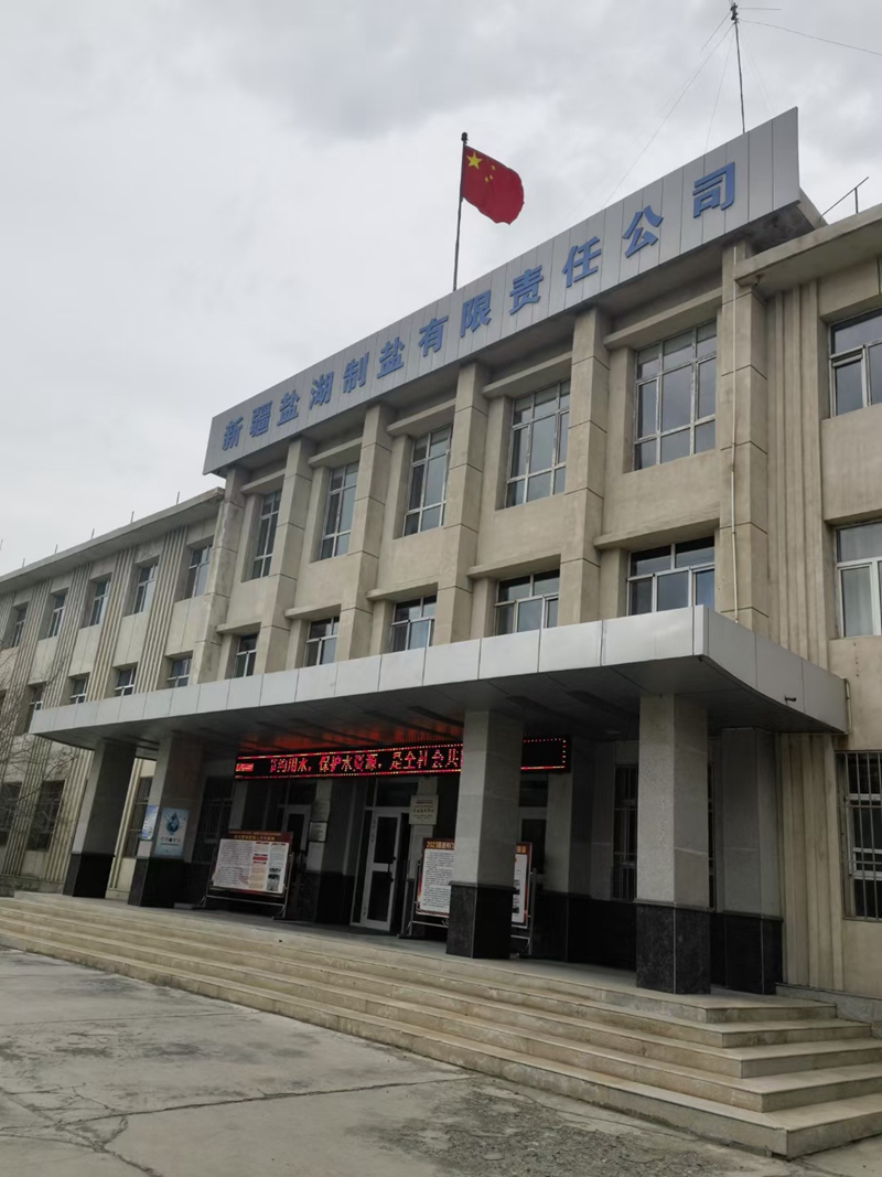 網(wǎng)絡(luò)布線